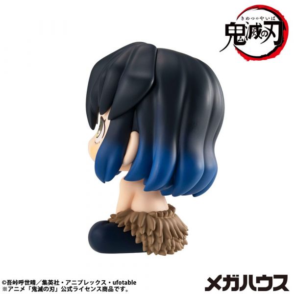 Look Up Hashibira Inosuke (Demon Slayer Kimetsu no Yaiba) Additional Image 4