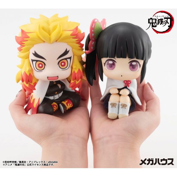 Look Up Rengoku Kyojuro (Demon Slayer Kimetsu no Yaiba) Additional Image 1