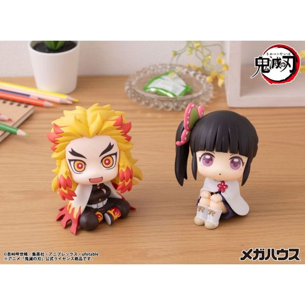 Look Up Rengoku Kyojuro (Demon Slayer Kimetsu no Yaiba) Additional Image 2