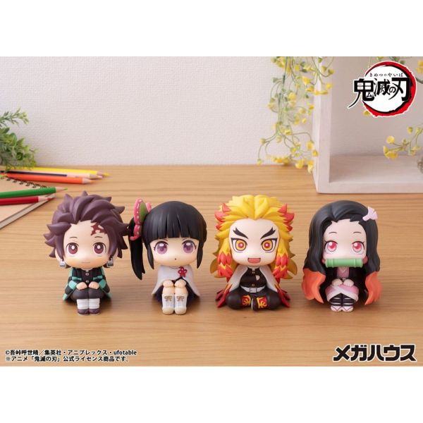 Look Up Rengoku Kyojuro (Demon Slayer Kimetsu no Yaiba) Additional Image 3