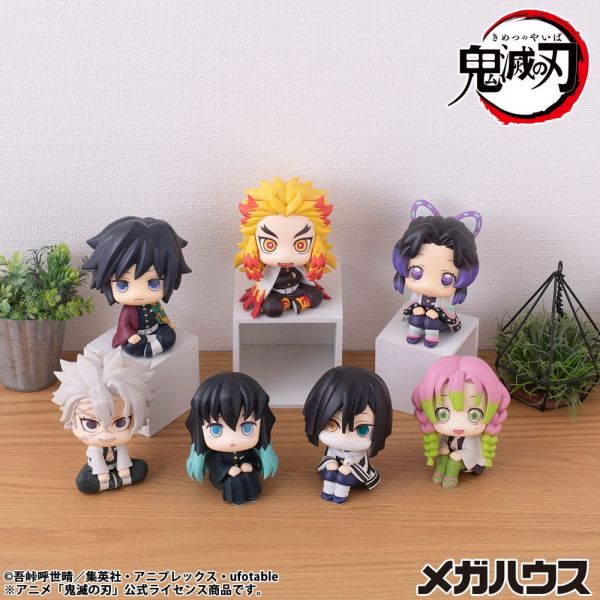 Look Up Rengoku Kyojuro (Demon Slayer Kimetsu no Yaiba) Additional Image 4