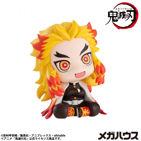 Look Up Rengoku Kyojuro (Demon Slayer Kimetsu no Yaiba) Additional Image 6