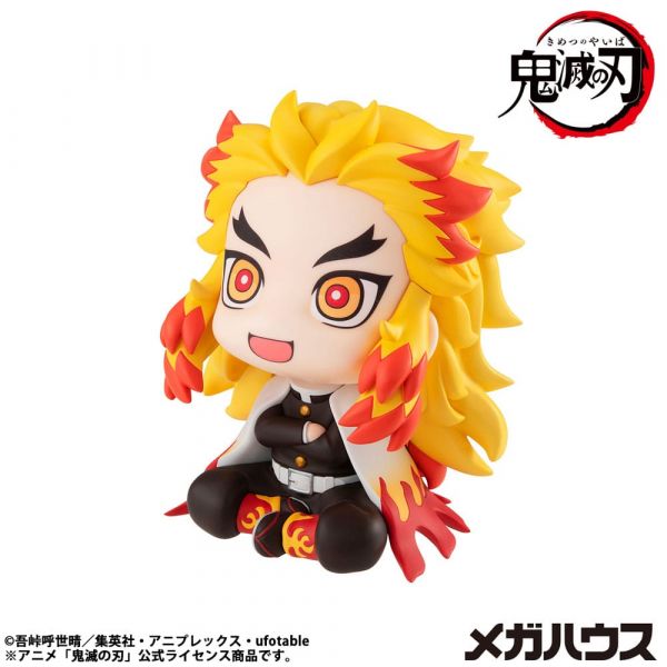 Look Up Rengoku Kyojuro (Demon Slayer Kimetsu no Yaiba) Additional Image 7