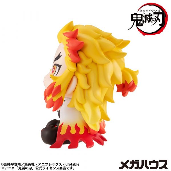 Look Up Rengoku Kyojuro (Demon Slayer Kimetsu no Yaiba) Additional Image 8