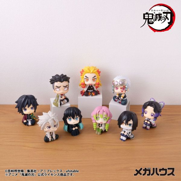 Look Up Gyomei Himejima (Demon Slayer Kimetsu no Yaiba) Additional Image 2