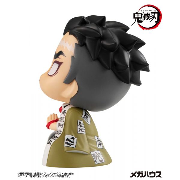 Look Up Gyomei Himejima (Demon Slayer Kimetsu no Yaiba) Additional Image 6