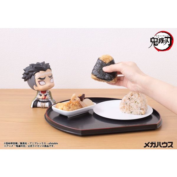 Look Up Gyomei Himejima (Demon Slayer Kimetsu no Yaiba) Additional Image 7