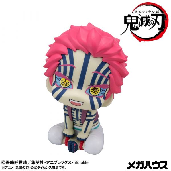 Look Up Akaza (Demon Slayer Kimetsu no Yaiba) Additional Image 2
