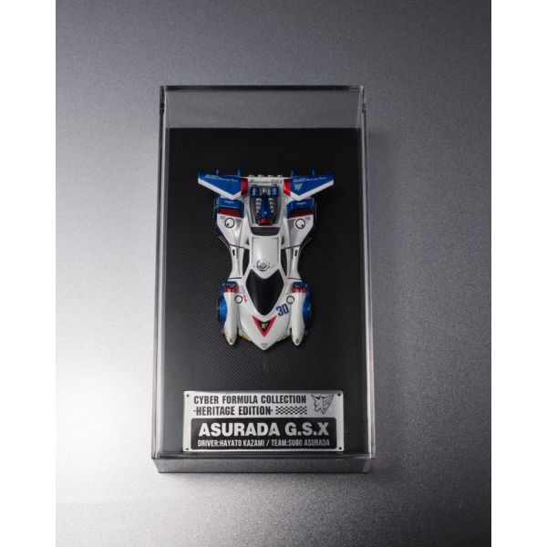 Asurada G.S.X Heritage Edition (Future GPX Cyber Formula) Additional Image 4