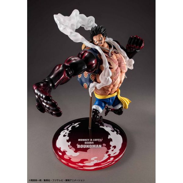 Variable Action Heroes Monkey D. Luffy Gear 4 Boundman (One Piece) Additional Image 3