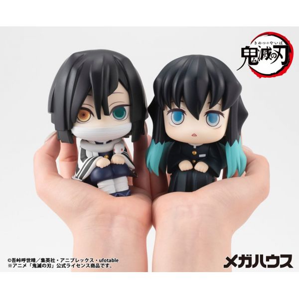 Look Up Iguro Obanai (Demon Slayer Kimetsu no Yaiba) Additional Image 4