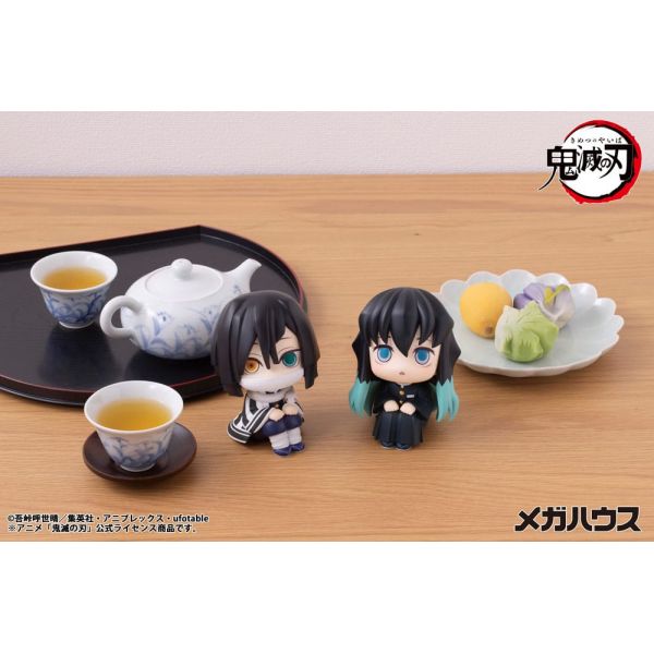 Look Up Iguro Obanai (Demon Slayer Kimetsu no Yaiba) Additional Image 5