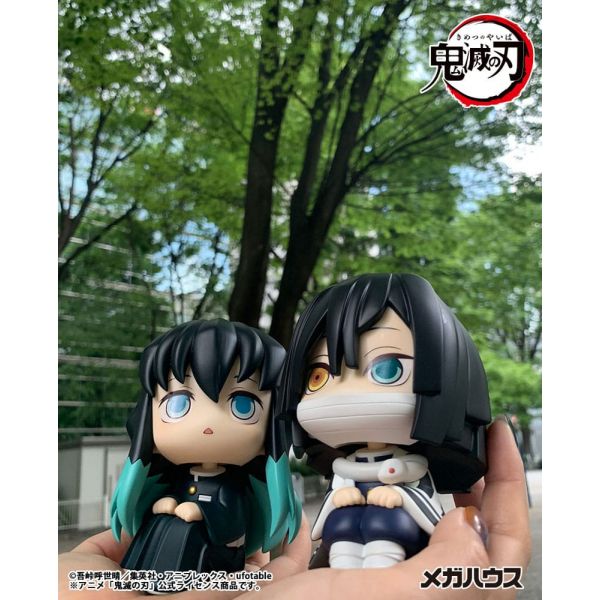 Look Up Iguro Obanai (Demon Slayer Kimetsu no Yaiba) Additional Image 6