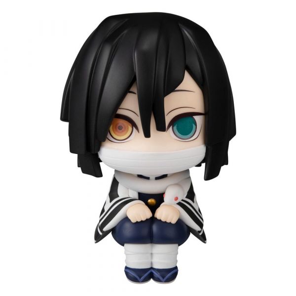 View Latest Pre-orders