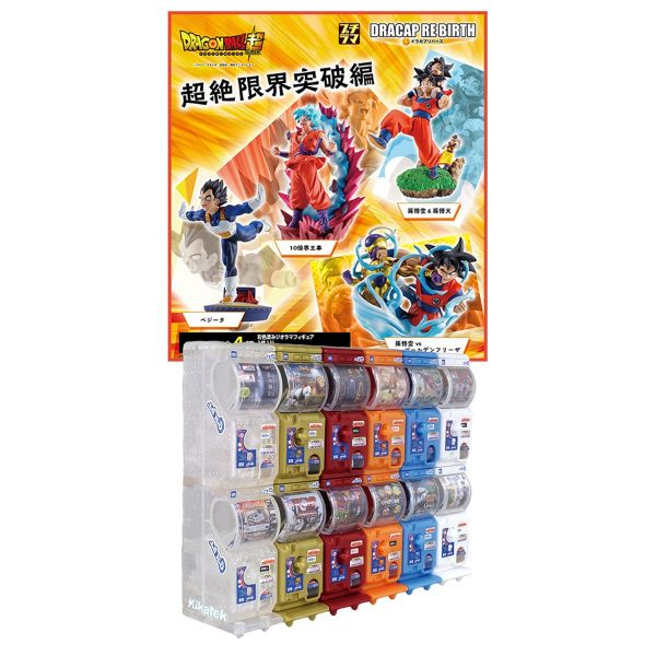 View Popular Pre-orders