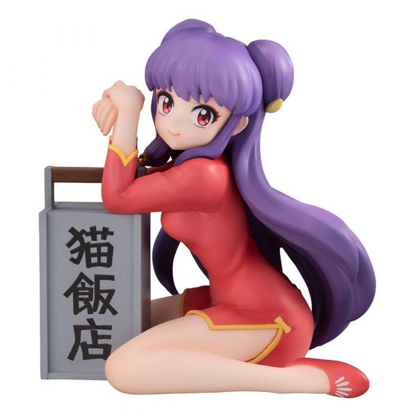 View Latest Pre-orders