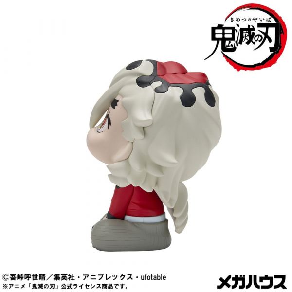 Look Up Douma (Demon Slayer Kimetsu no Yaiba) Additional Image 3