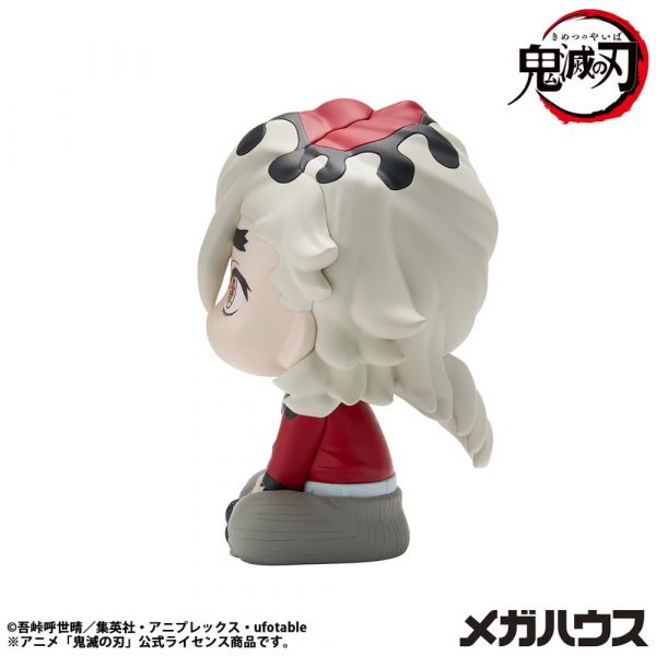 Look Up Douma (Demon Slayer Kimetsu no Yaiba) Additional Image 4