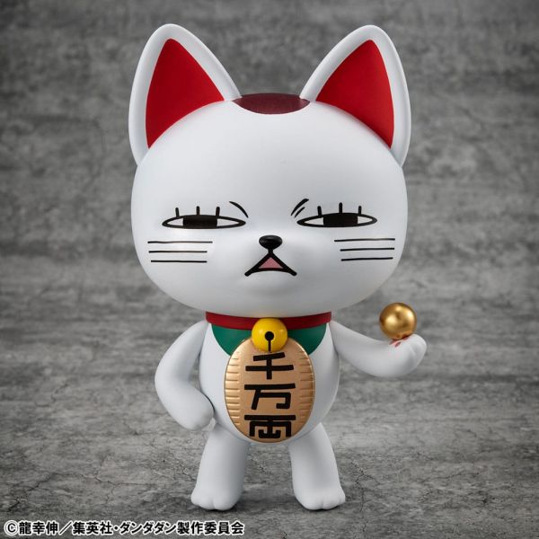 View Latest Pre-orders