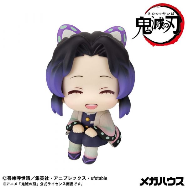 Look Up Shinobu Kocho Smile Ver. (Demon Slayer Kimetsu no Yaiba) Additional Image 1
