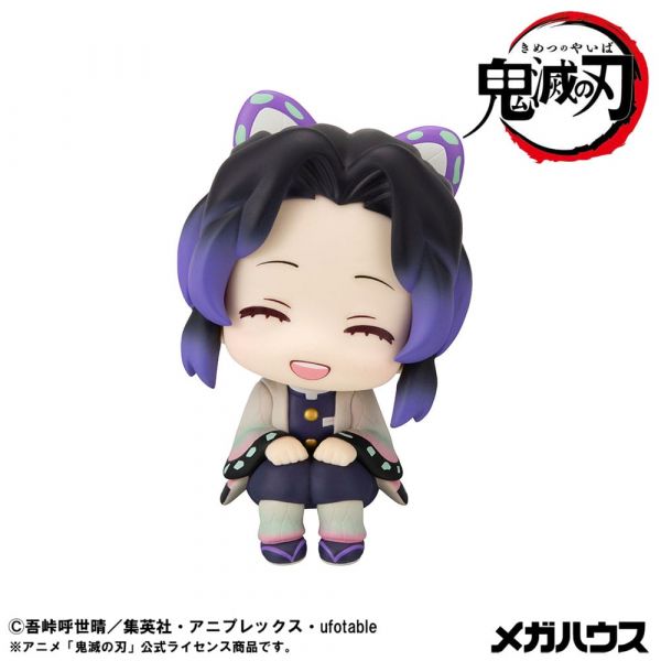 Look Up Shinobu Kocho Smile Ver. (Demon Slayer Kimetsu no Yaiba) Additional Image 2