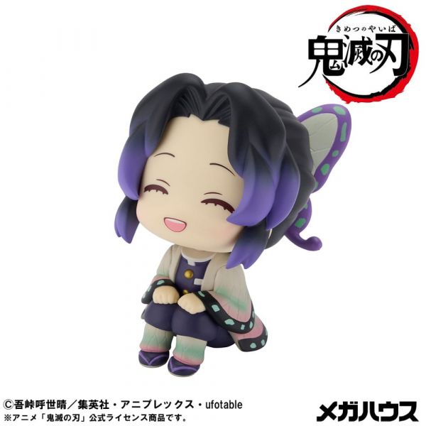 Look Up Shinobu Kocho Smile Ver. (Demon Slayer Kimetsu no Yaiba) Additional Image 3