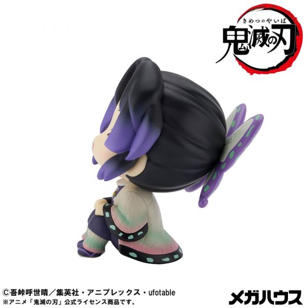 Look Up Shinobu Kocho Smile Ver. (Demon Slayer Kimetsu no Yaiba) Additional Image 4