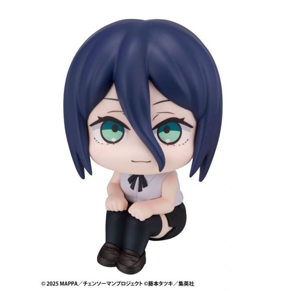 Look Up Reze (Chainsaw Man The Movie: Reze Arc) Additional Image 1