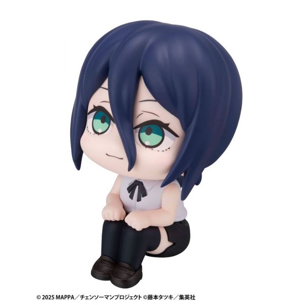 Look Up Reze (Chainsaw Man The Movie: Reze Arc) Additional Image 3