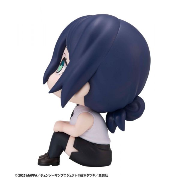 Look Up Reze (Chainsaw Man The Movie: Reze Arc) Additional Image 4