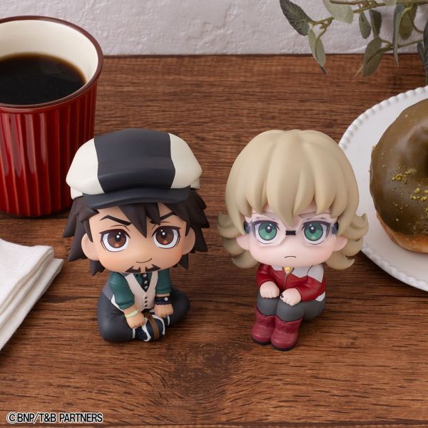 View Popular Pre-orders