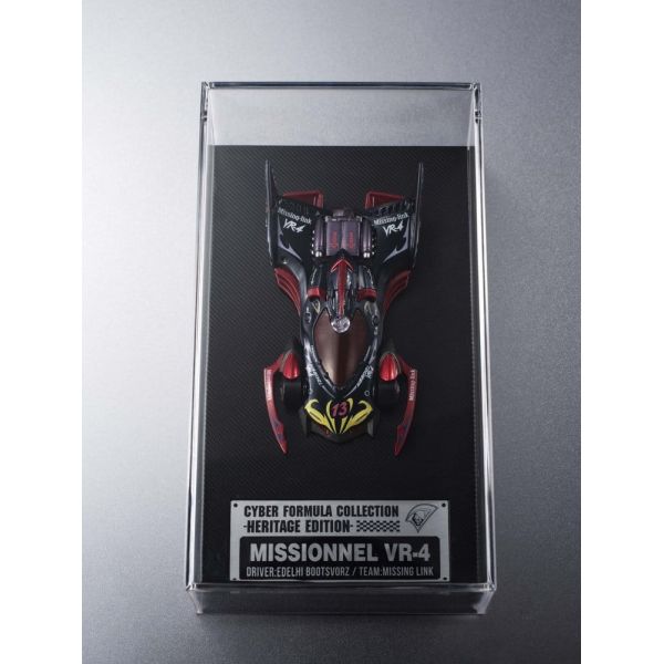 Cyber Formula Collection -Heritage Edition- Vehicle Missionel VR-4 (Future GPX Cyber Formula) Additional Image 6