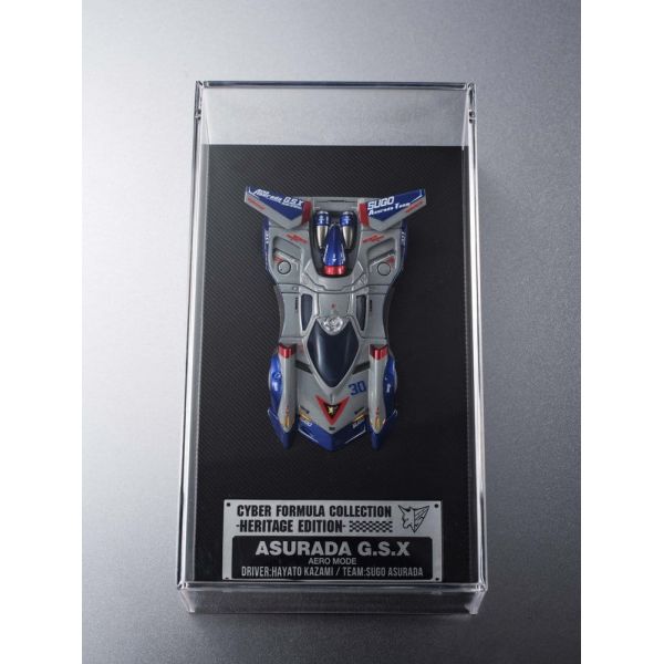 Cyber Formula Collection -Heritage Edition- Vehicle Asurada G.S.X Aero Mode (Future GPX Cyber Formula) Additional Image 6