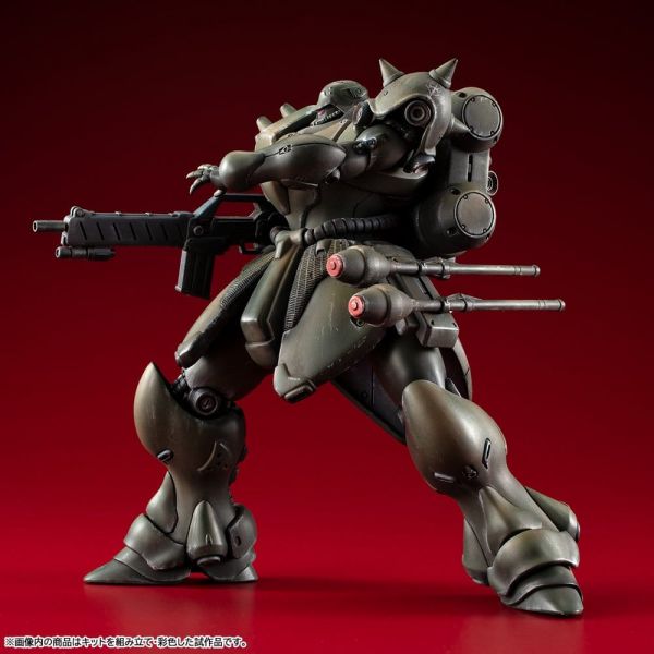 VAKIT Geara Doga (Normal Type) (Mobile Suit Gundam: Record of MS Wars) Additional Image 1
