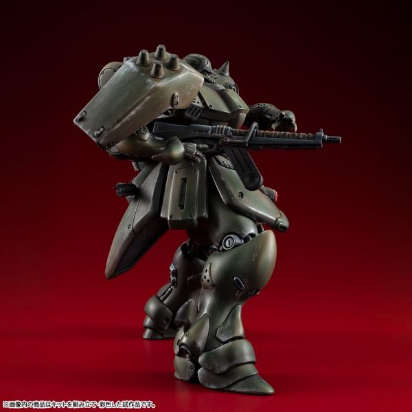 VAKIT Geara Doga (Normal Type) (Mobile Suit Gundam: Record of MS Wars) Additional Image 2