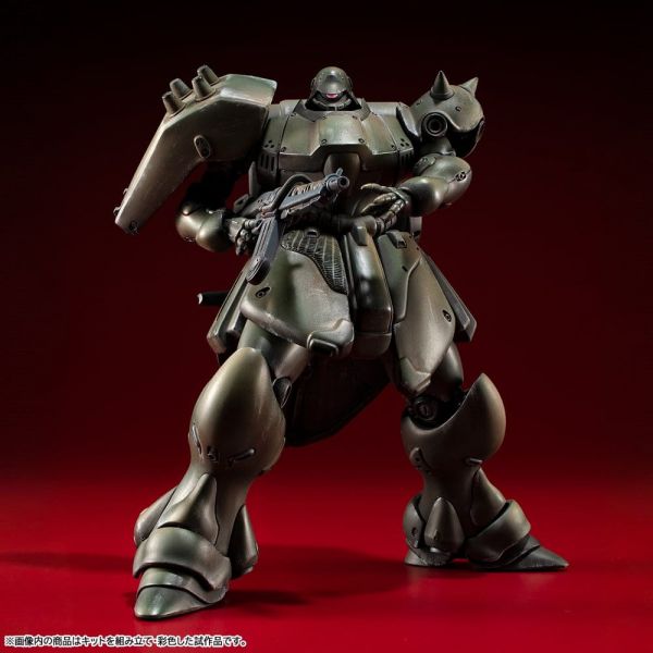 VAKIT Geara Doga (Normal Type) (Mobile Suit Gundam: Record of MS Wars) Additional Image 3