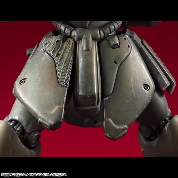 VAKIT Geara Doga (Normal Type) (Mobile Suit Gundam: Record of MS Wars) Additional Image 4
