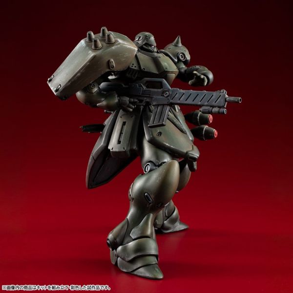VAKIT Geara Doga (Normal Type) (Mobile Suit Gundam: Record of MS Wars) Additional Image 6