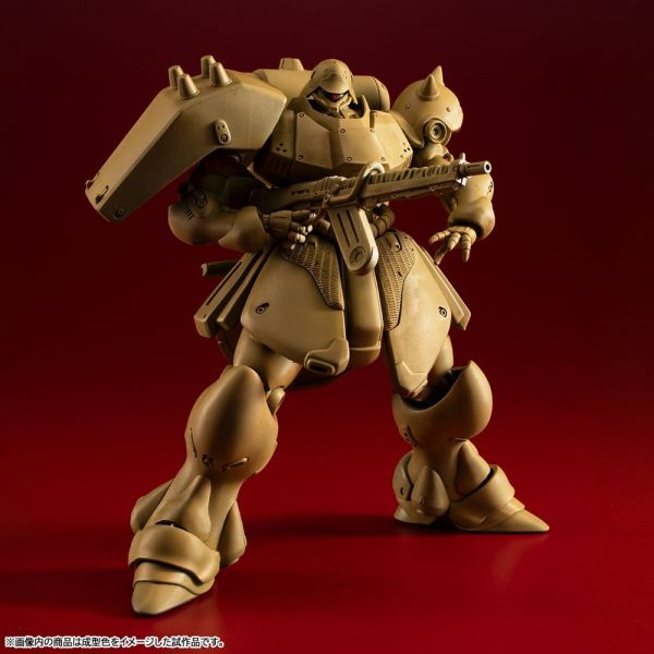 VAKIT Geara Doga (Normal Type) (Mobile Suit Gundam: Record of MS Wars) Additional Image 7