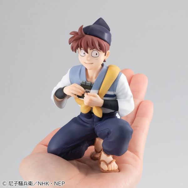 G.E.M. Series Doi Sensei Palm Size (Nintama Rantaro) Additional Image 1