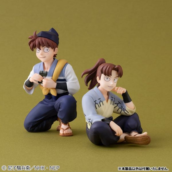G.E.M. Series Doi Sensei Palm Size (Nintama Rantaro) Additional Image 7