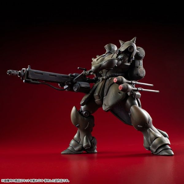 VAKIT Geara Doga (Commander Type) (Mobile Suit Gundam: Record of MS Wars) Additional Image 1