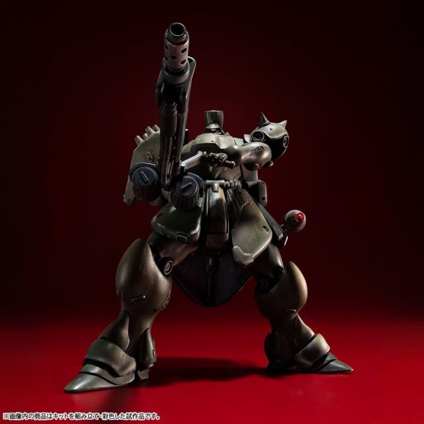 VAKIT Geara Doga (Commander Type) (Mobile Suit Gundam: Record of MS Wars) Additional Image 2