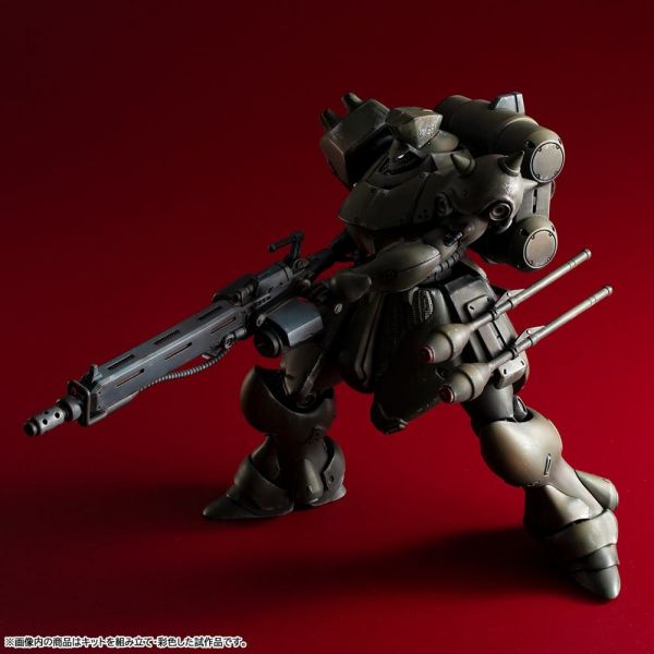 VAKIT Geara Doga (Commander Type) (Mobile Suit Gundam: Record of MS Wars) Additional Image 4