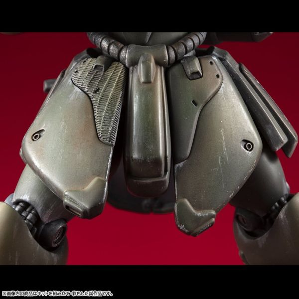 VAKIT Geara Doga (Commander Type) (Mobile Suit Gundam: Record of MS Wars) Additional Image 6