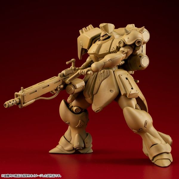 VAKIT Geara Doga (Commander Type) (Mobile Suit Gundam: Record of MS Wars) Additional Image 7