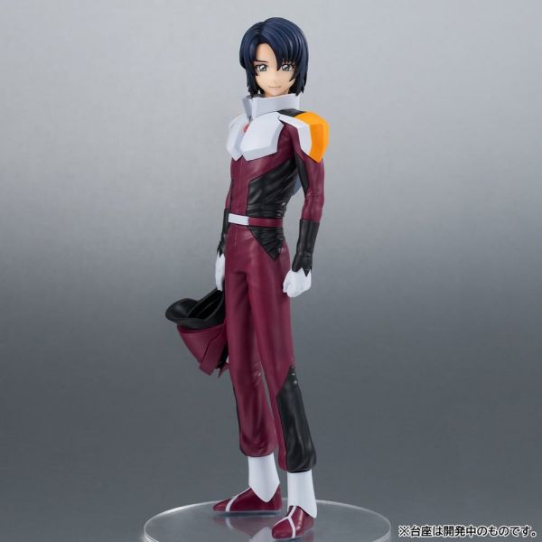 View Lucrea Lite Mobile Suit Gundam SEED Collection page