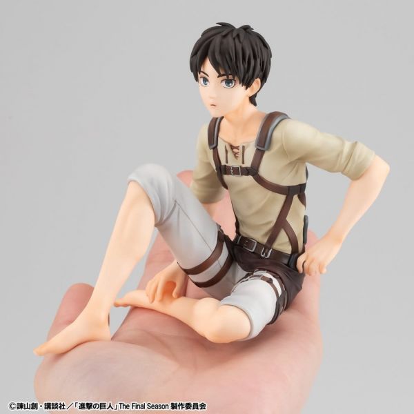 G.E.M. Series Eren Yeager Palm Size (Attack on Titan) Additional Image 1
