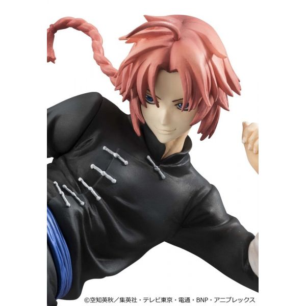 G.E.M. Series Kamui Ver.2 (Gintama ) Additional Image 1