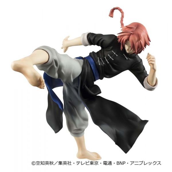 G.E.M. Series Kamui Ver.2 (Gintama ) Additional Image 4